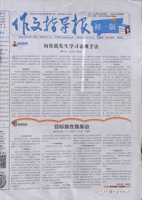ָһ棨1깲48ڣ־