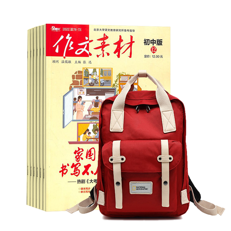 زĳа棨1깲12ڣ+ҵɫ