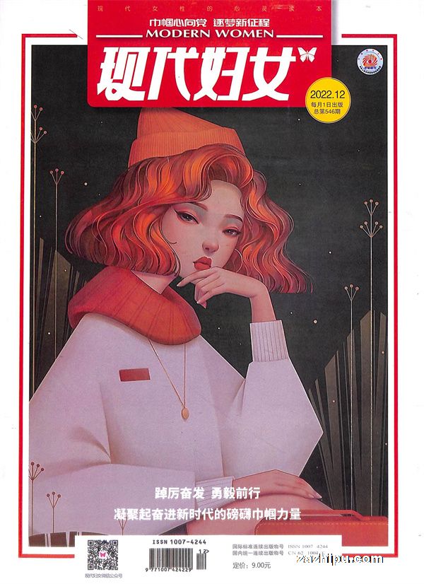 ִŮ202212