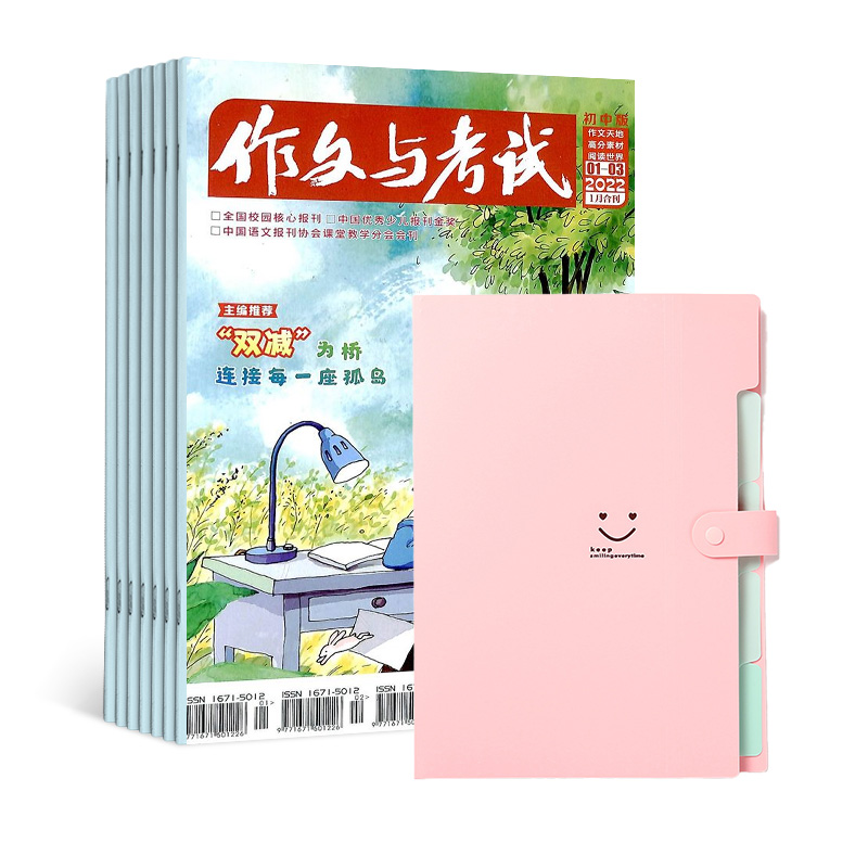 뿼Գа棨1깲36ڣ+ѧļзٰԾϴɫ