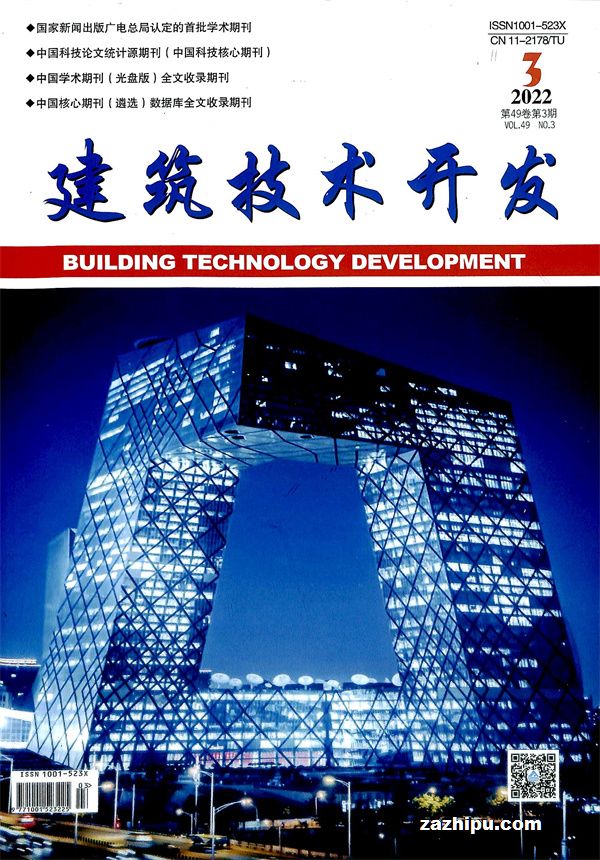 BB视讯-(中国区)集团-官网建筑材料行业周报：大国博弈或使核电叙事提速核聚变或将是下一个竞争点