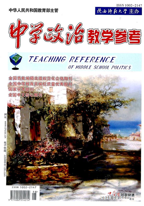 ѧʱݣʺϳнʦ1깲2ڣ־ģ