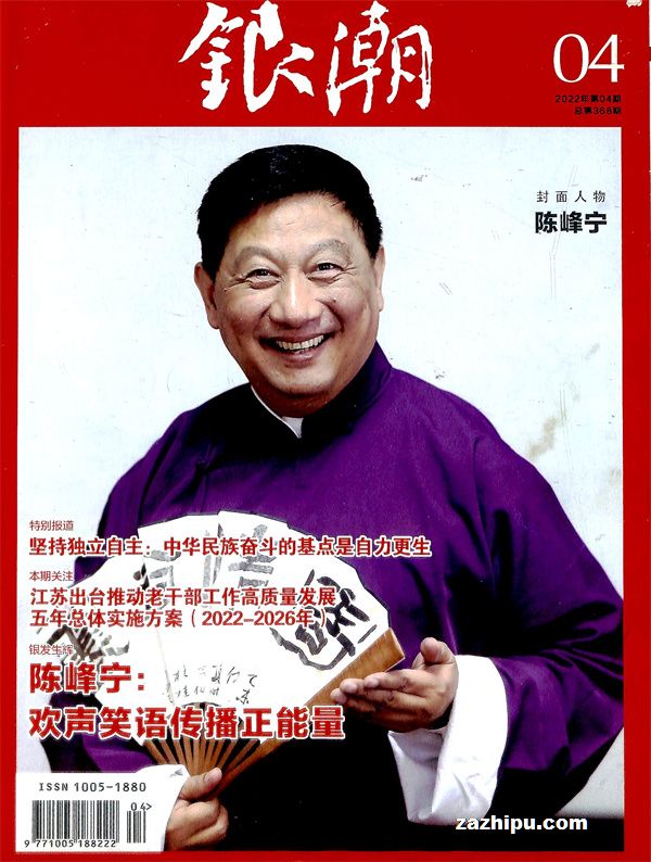 20224