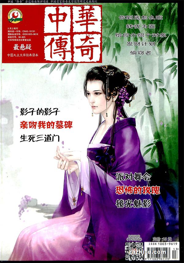 Tл桤ɣֱ1깲12ڣ