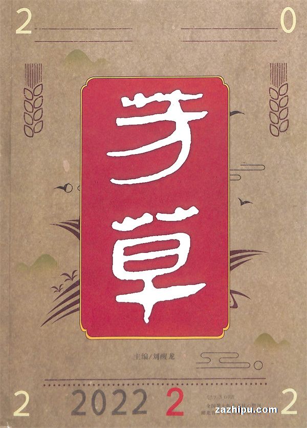 ݣѧ棩20223