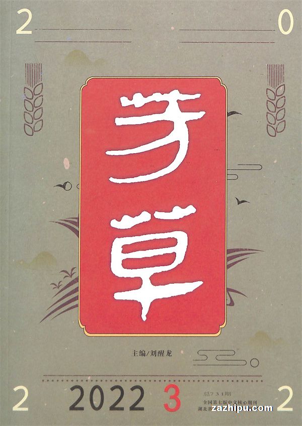 ݣѧ棩20225