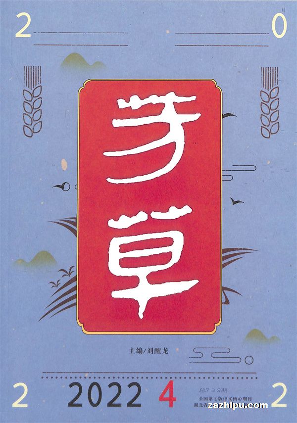 ݣѧ棩20227
