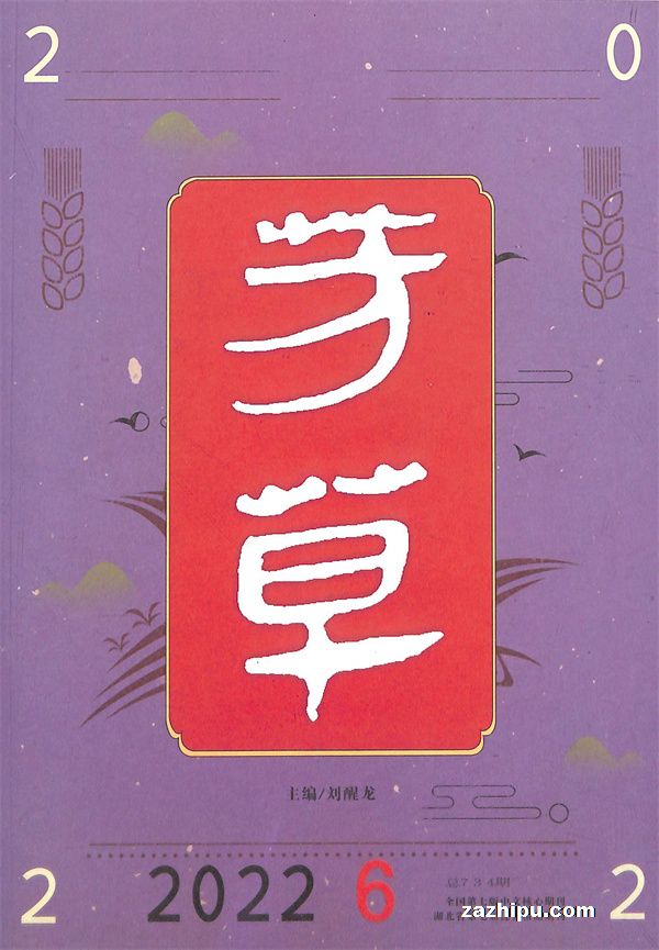 ݣѧ棩202211