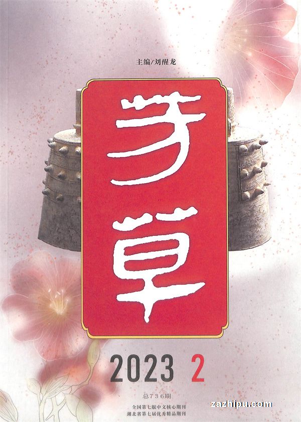 ݣѧ棩20233