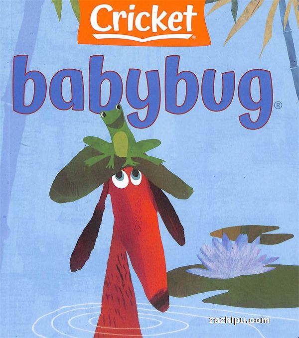 Babybug汦20235-6