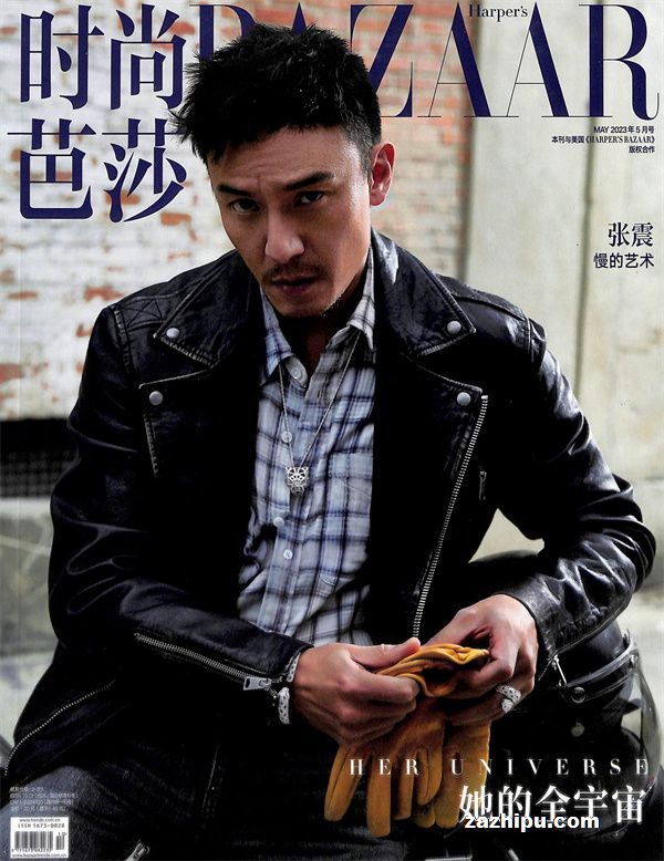 ʱаɯ¿20235