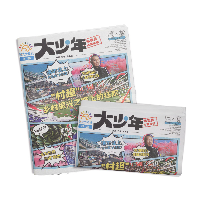 20259걨+걨а꣨1깲84ڣ־ģڰ