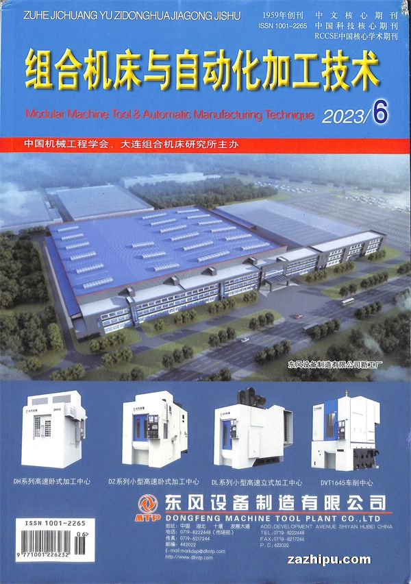 ϻԶӹ20236