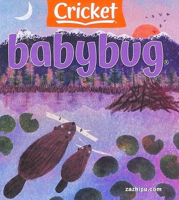 Babybug汦202311-12