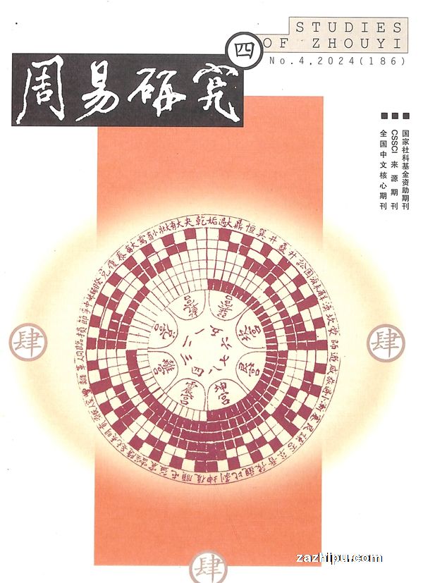 �����о�2024��7����