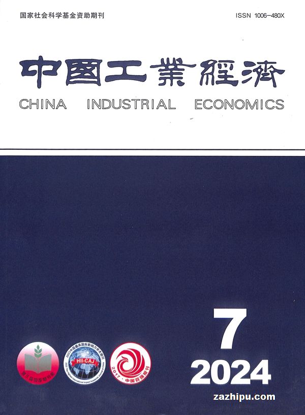 �й���ҵ����2024��7����