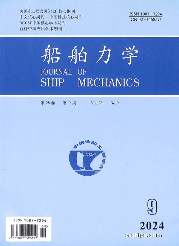ѧ20249