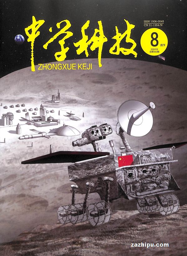 ѧƼ20248