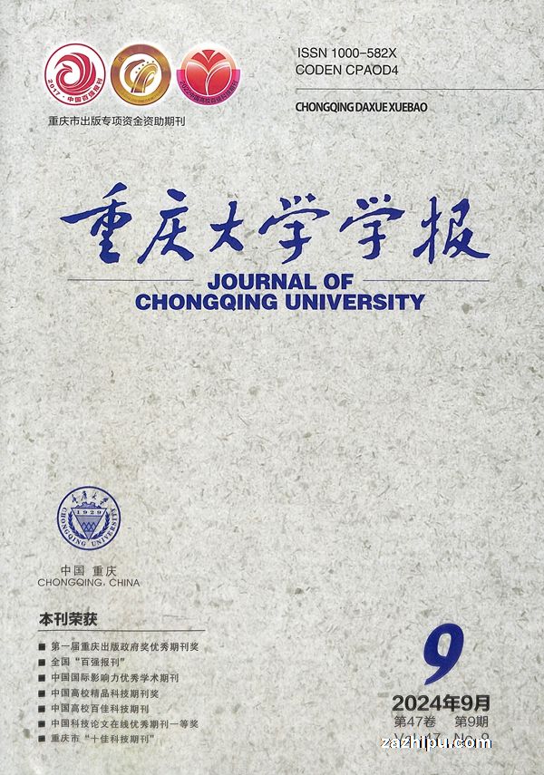 ѧѧȻѧ棩20249