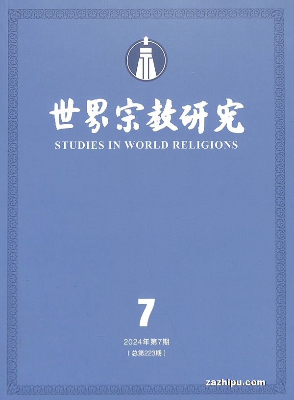 �����ڽ��о�2024��7����