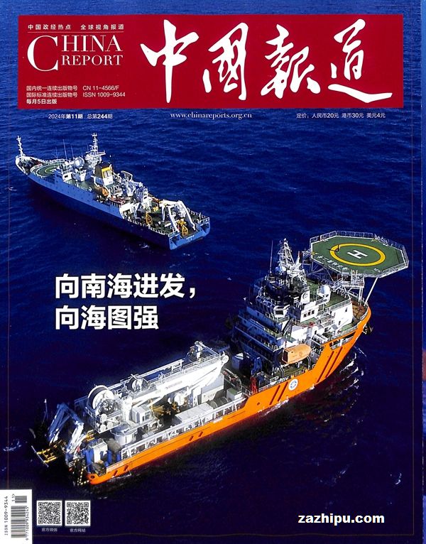 й202411
