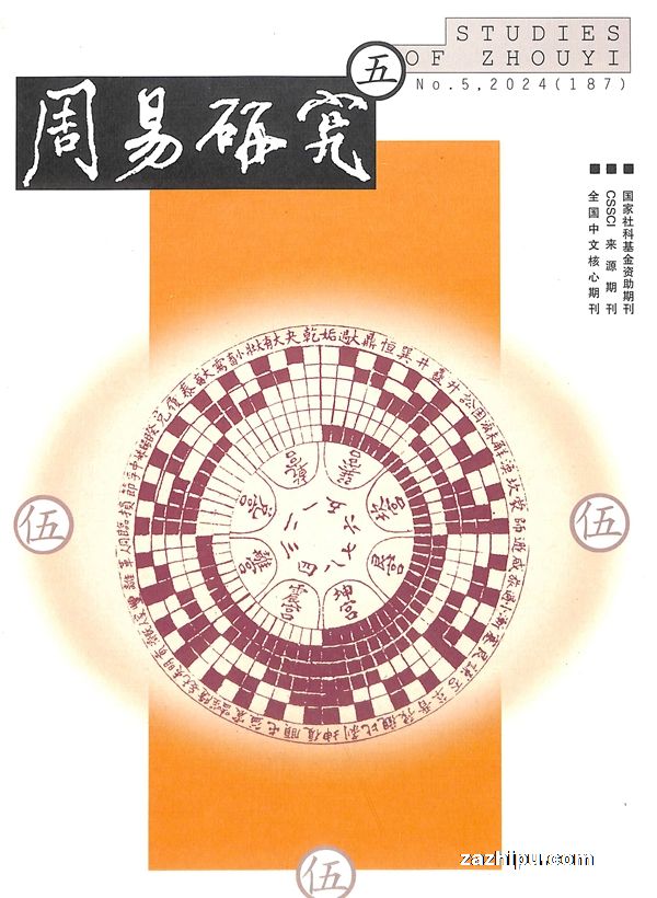 о20249