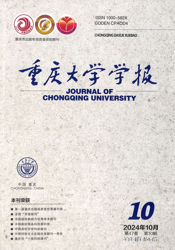 ѧѧȻѧ棩202410
