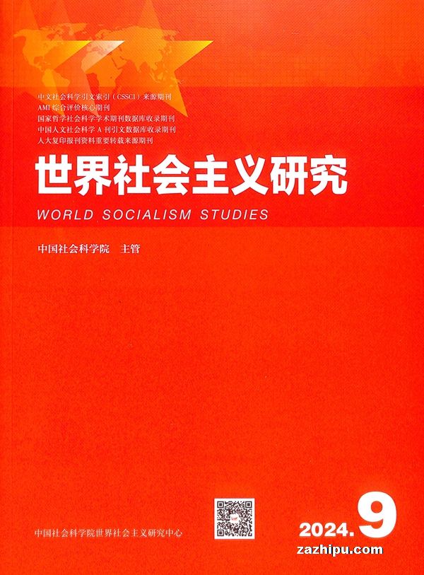 о20249