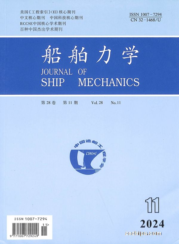 ѧ202411