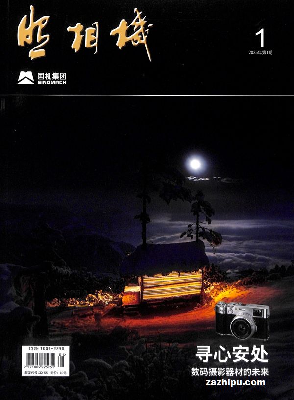 �����2025��1����