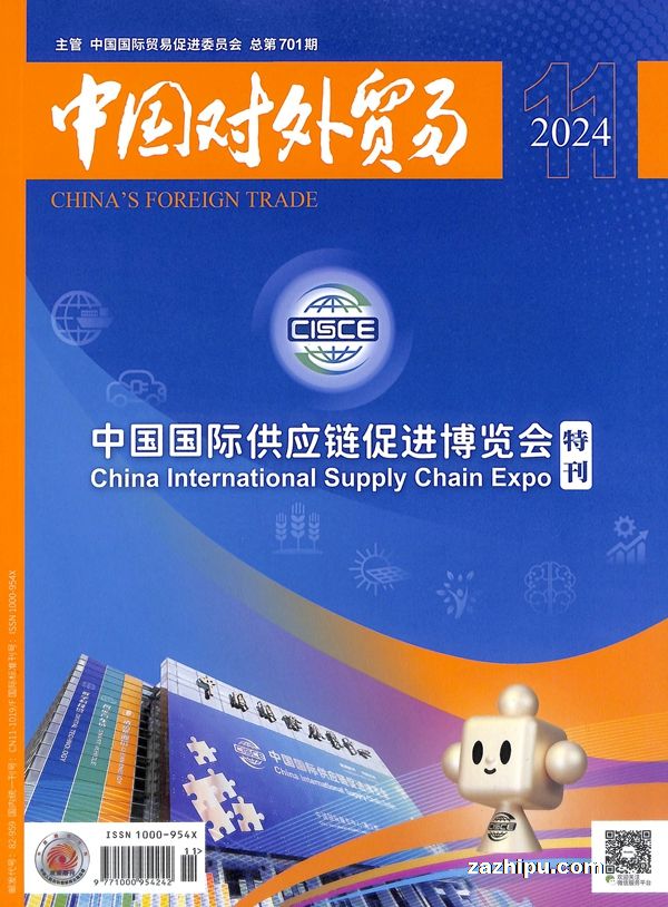 йó202411