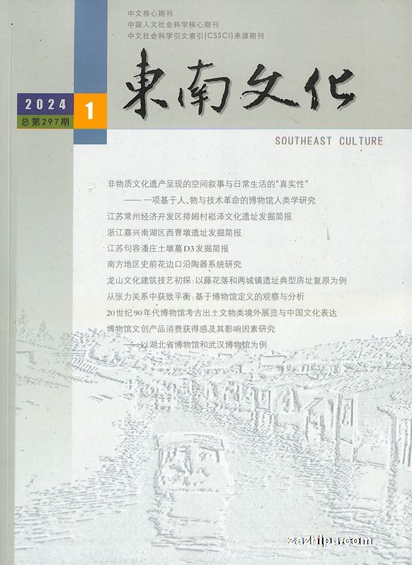 Ļ20241