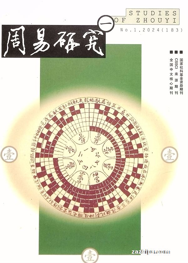 �����о�2024��1����