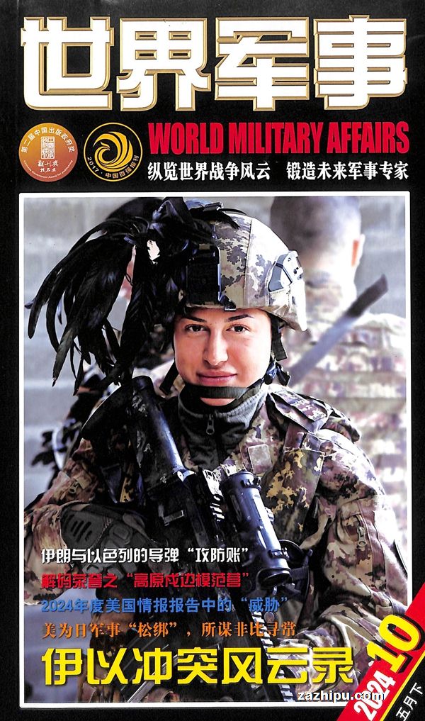 �������2024��5�µ�2��