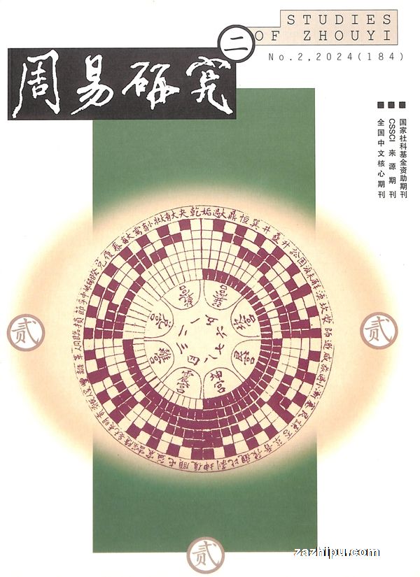 �����о�2024��3����