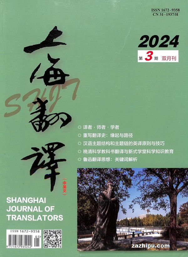 Ϻ20245