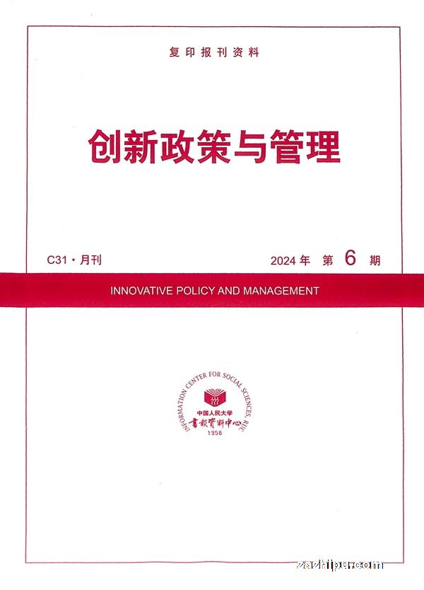 ӡC3120246