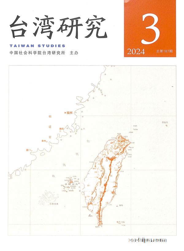 ̨о20246