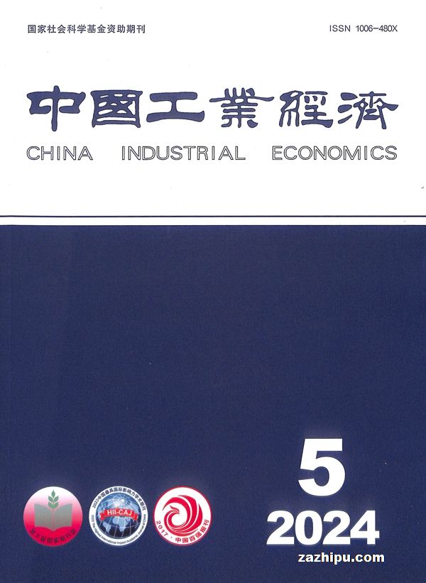 �й���ҵ����2024��5����