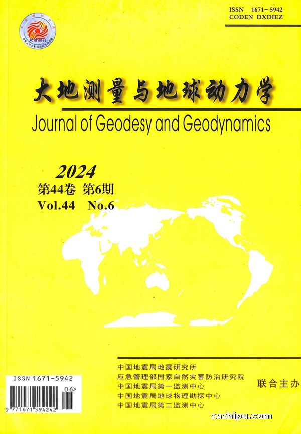 زѧ20246