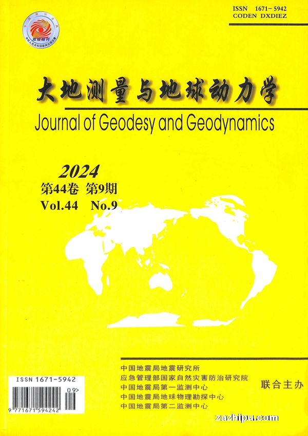 زѧ20249