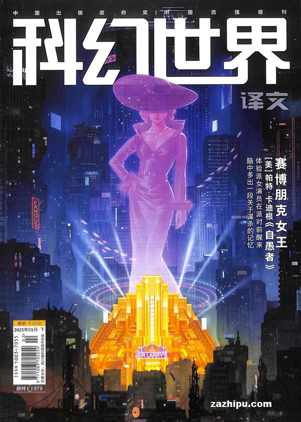 ƻİ20251