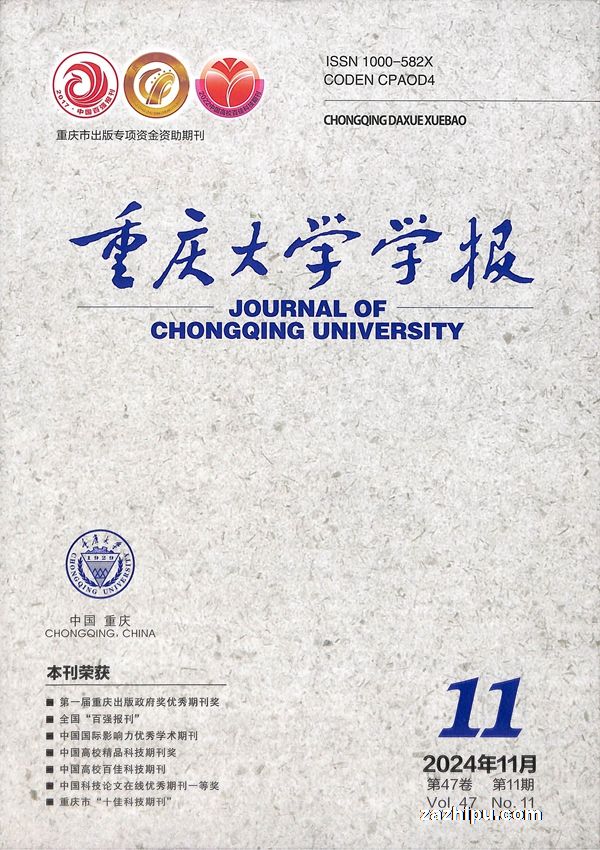 ѧѧȻѧ棩202411