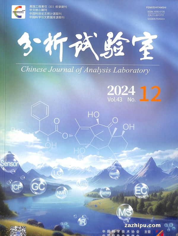 202412