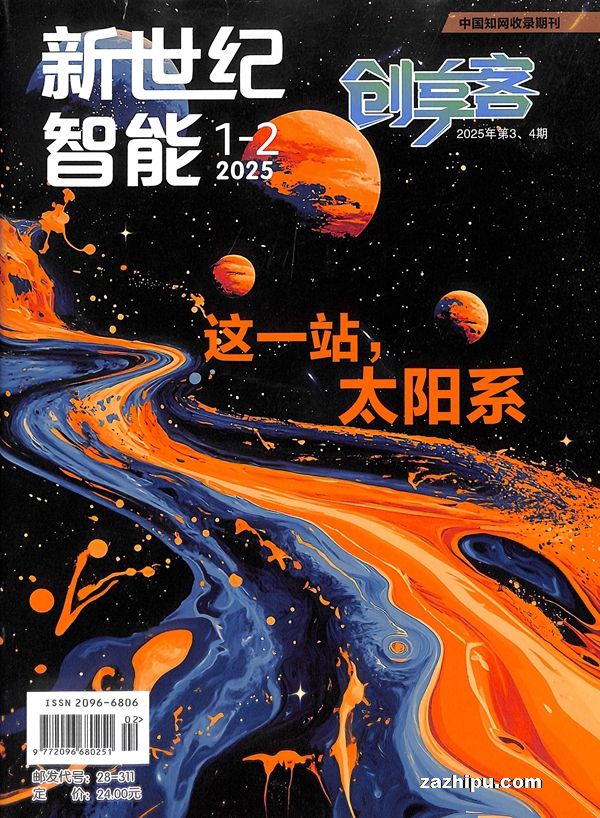 ܴ20251-2