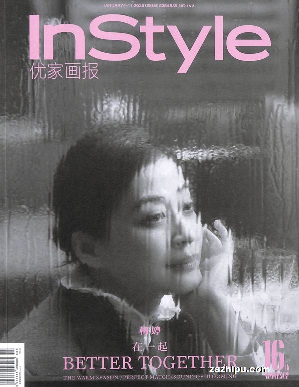 żһ20251µ1