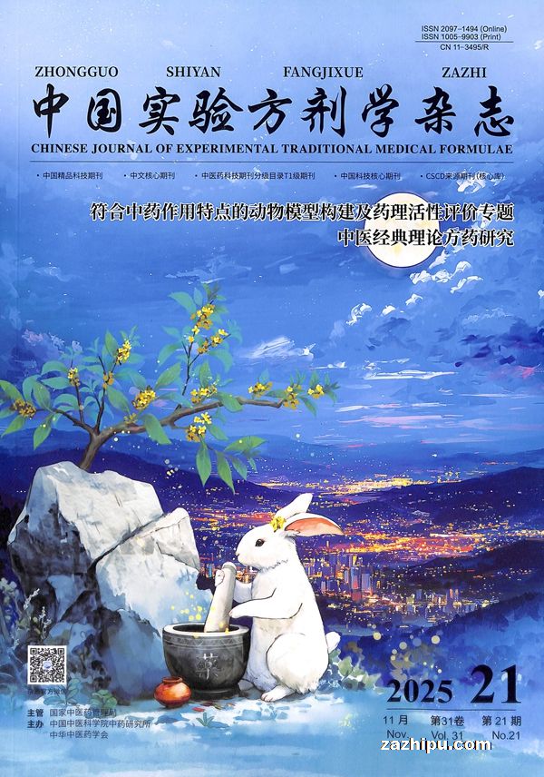 йʵ鷽ѧ־202511µ1