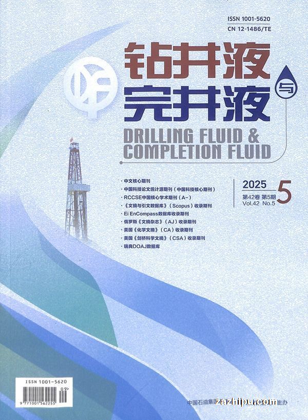 �꾮Һ���꾮Һ��ԭ�ʷ���102-210��