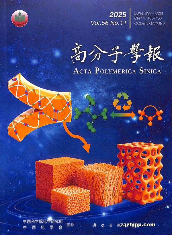 �߷���ѧ�����й���ѧԺ��