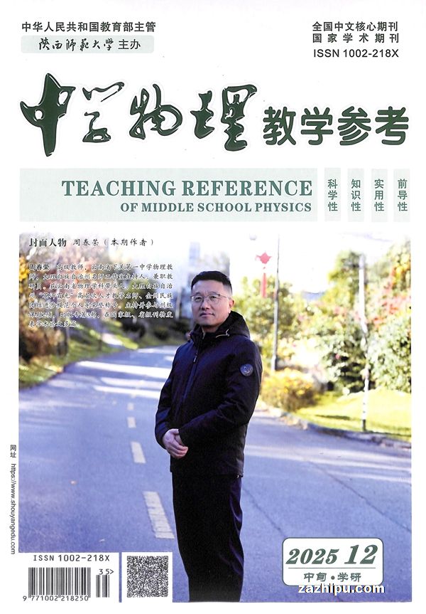 ��ѧ������ѧ�ο���Ѯѧ��